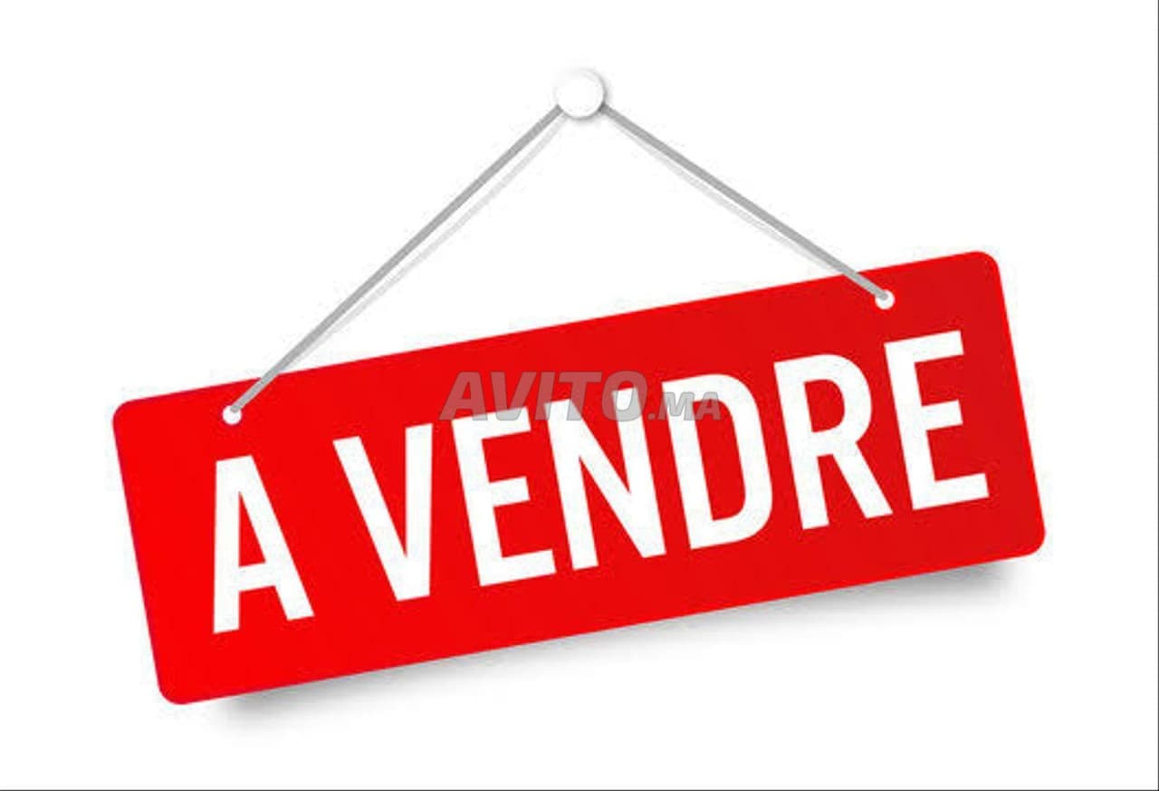 Terrain agricole à vendre