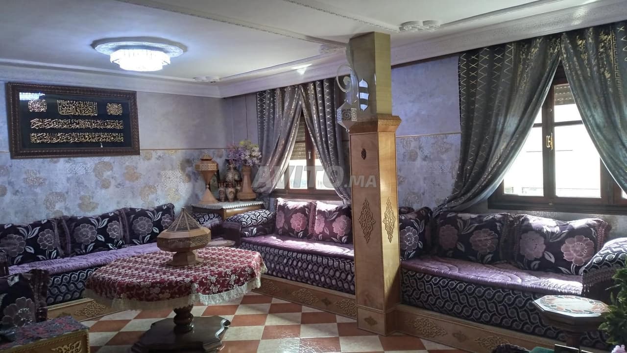 منزل للبيع في الرباط