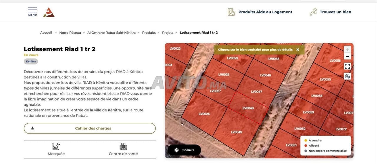 200m² plot villa zone Al Omrane Riad 1