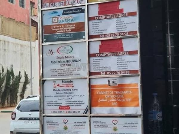 Ufficio in affitto