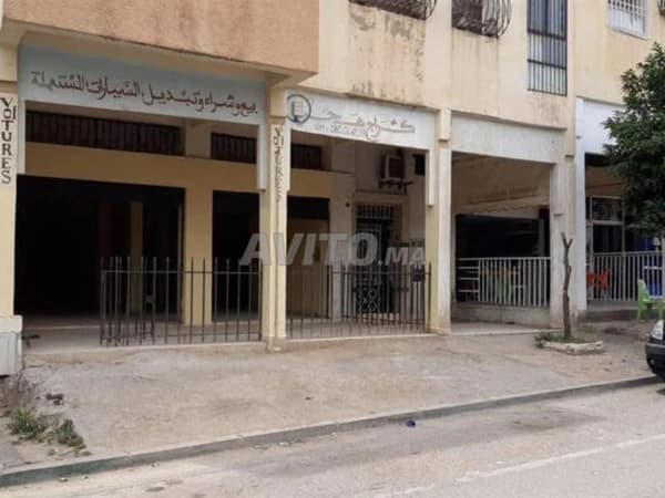 Magasin à vendre Oued Fès