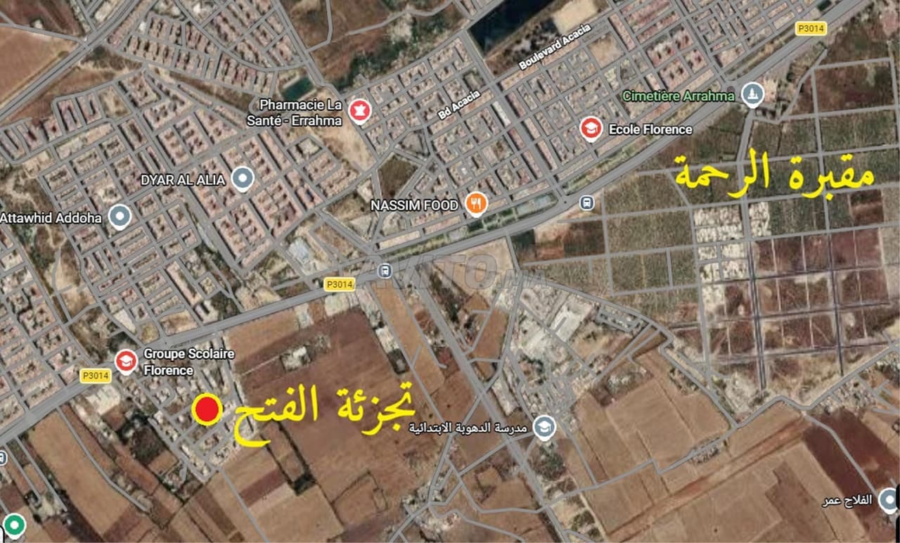 أرض R+2 مساحتها 165 م² للبيع في الرحمة
