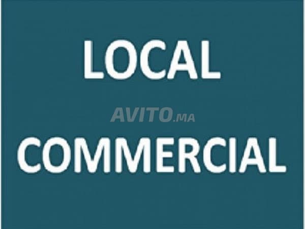 Magasin 44m2 à Takdoum Daoudaite