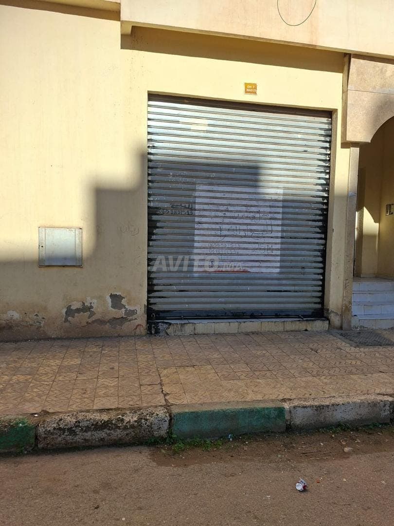 Commercial premises for sale in Fès