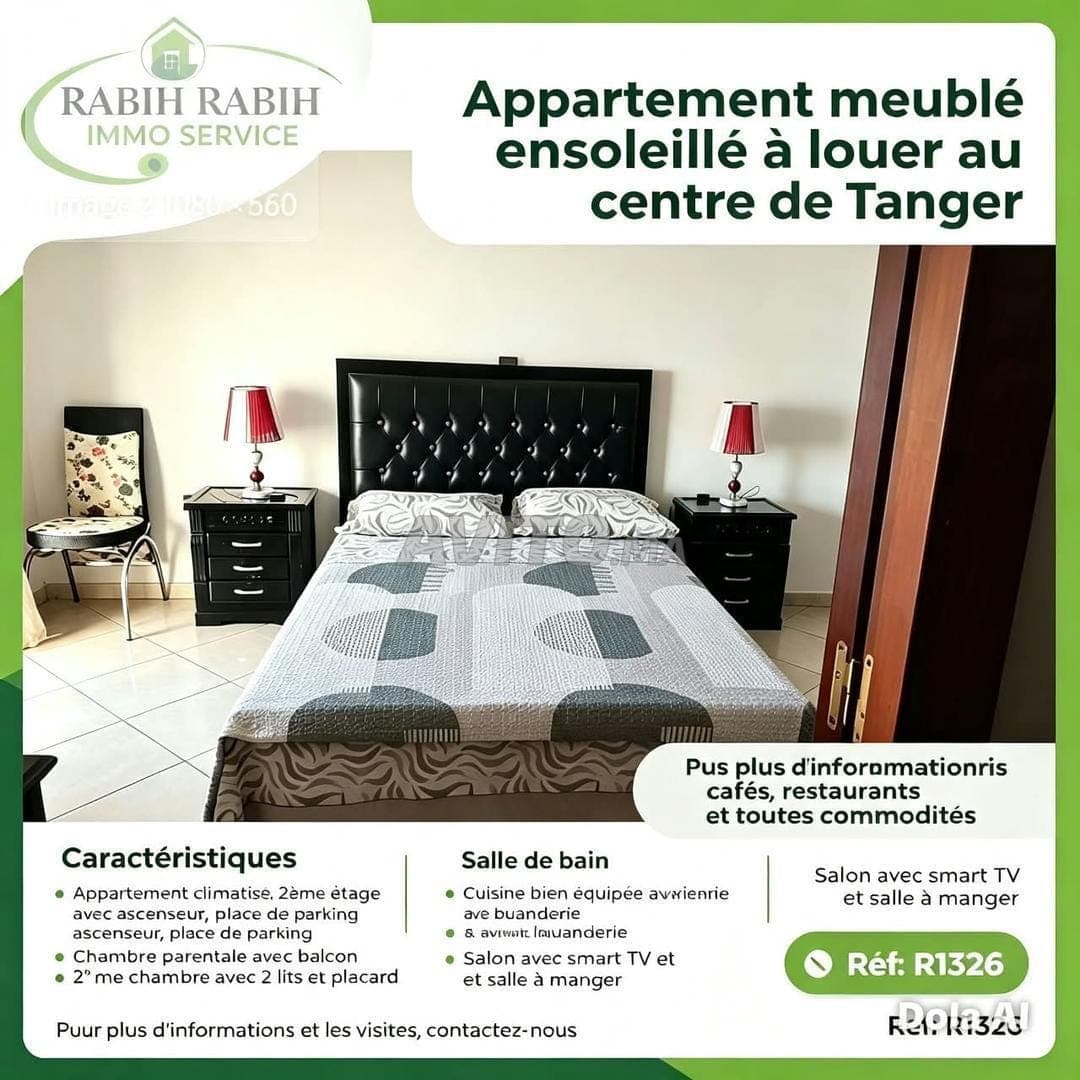 Appartement meublé à louer à Tanger