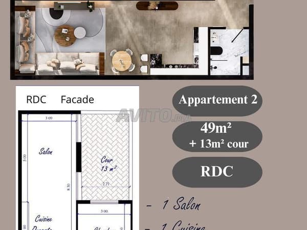 Appartement à vendre 62 m² à Kénitra