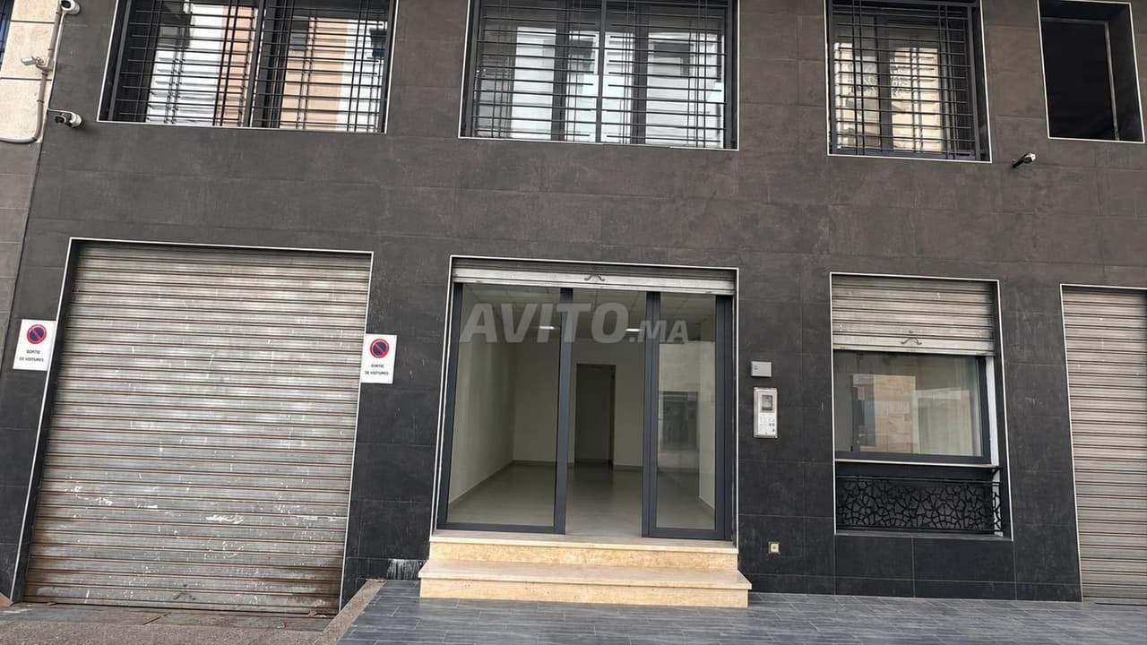 Magasin commercial à vendre. محل تجاري للبيع