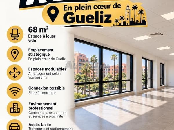 BUREAU À LOUER EN PLEIN CŒUR DE GUÉLIZ