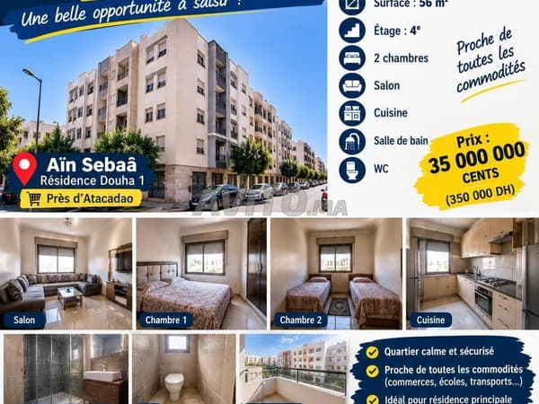 Appartement à vendre à Ain Sebaa