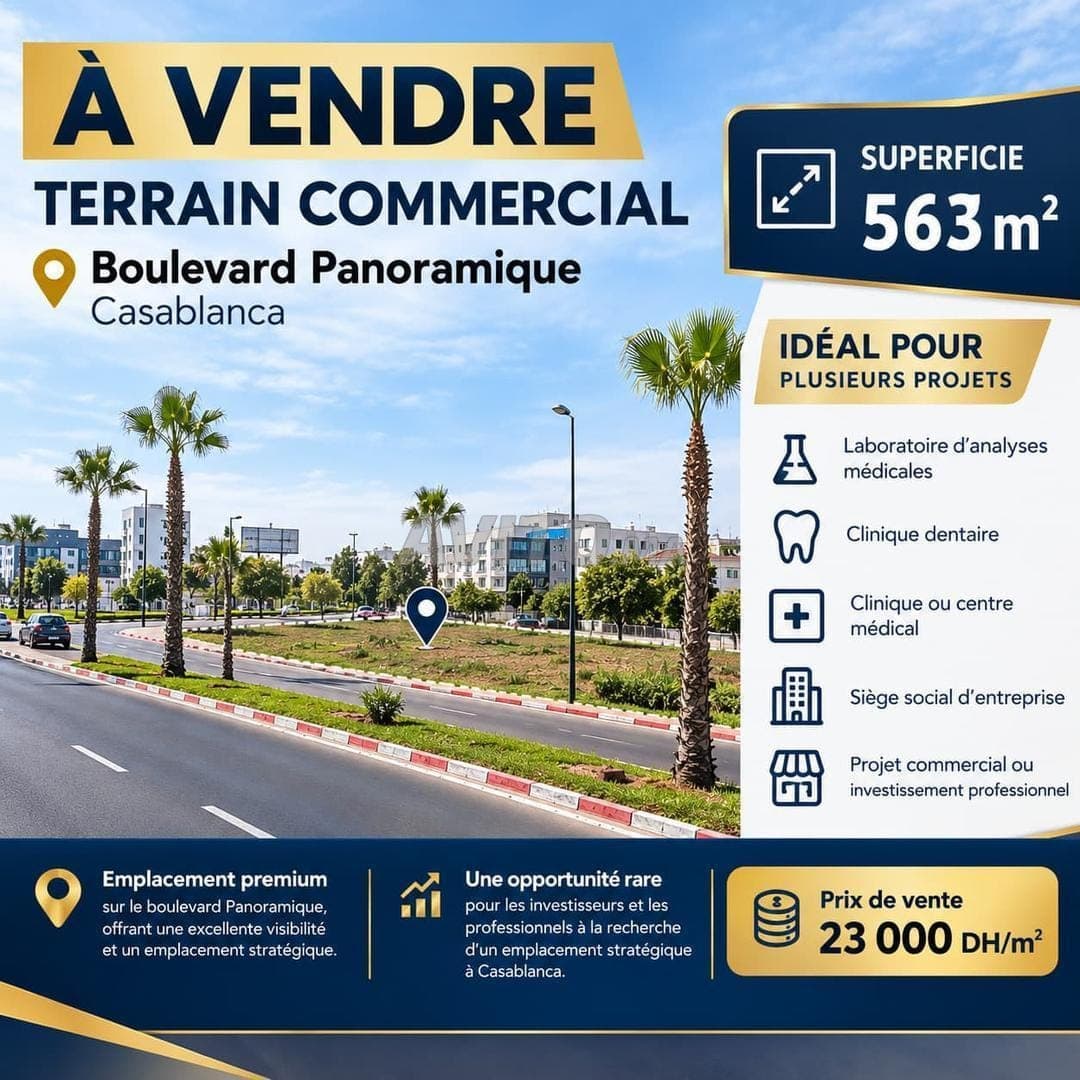 À vendre - Terrain commercial, Bd Panoramique, Casa