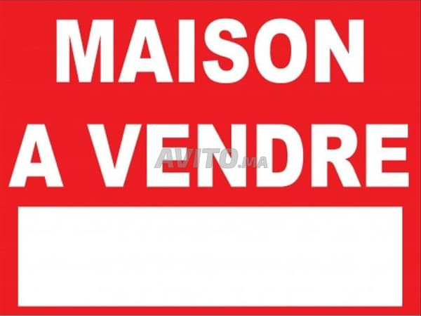 Maison à vendre, près Parc Sidi Maafa