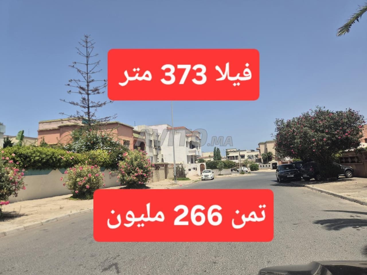 Villa complète à vendre 373 m