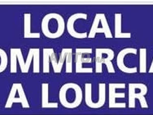LOCAL COMMERCIAL À LOUER – EMPLACEMENT STRATÉGIQUE