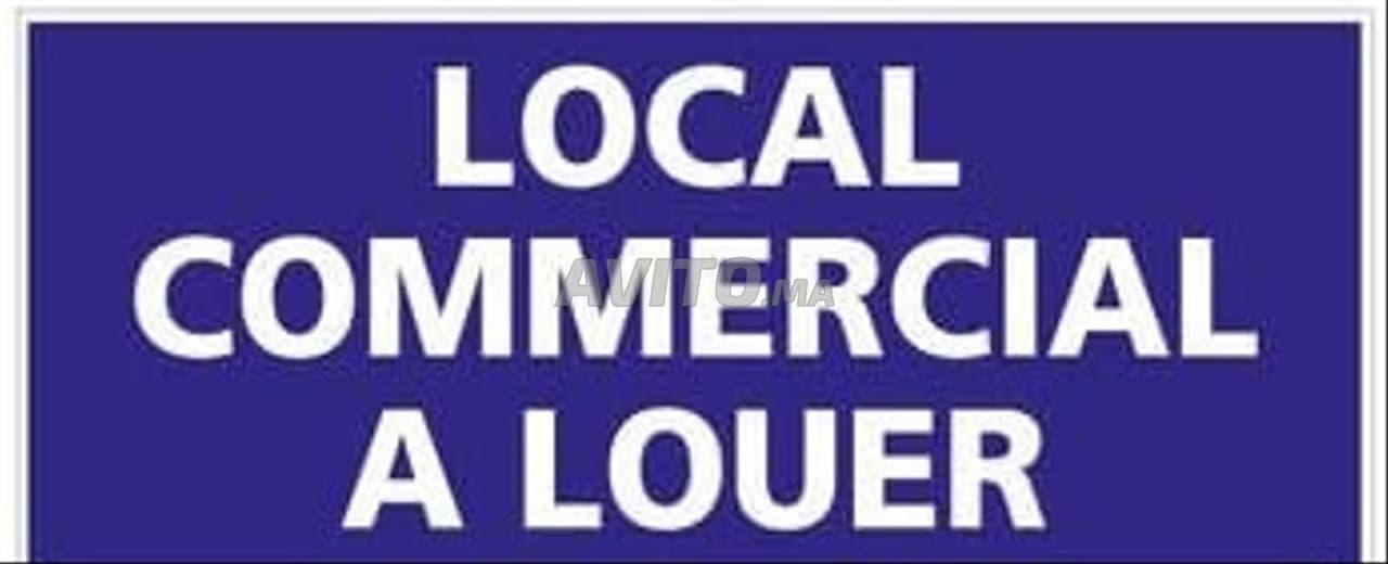 LOCAL COMMERCIAL À LOUER – EMPLACEMENT STRATÉGIQUE