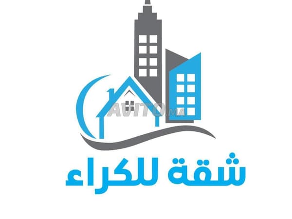 Apartment for rent in the Tanger neighbourhood