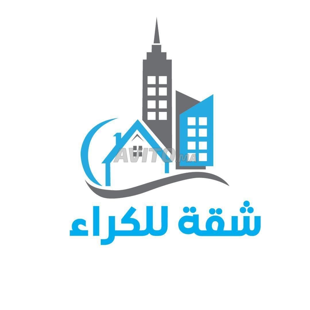 Apartment for rent in the Tanger neighbourhood