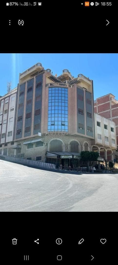 طنجة الجلاجلي