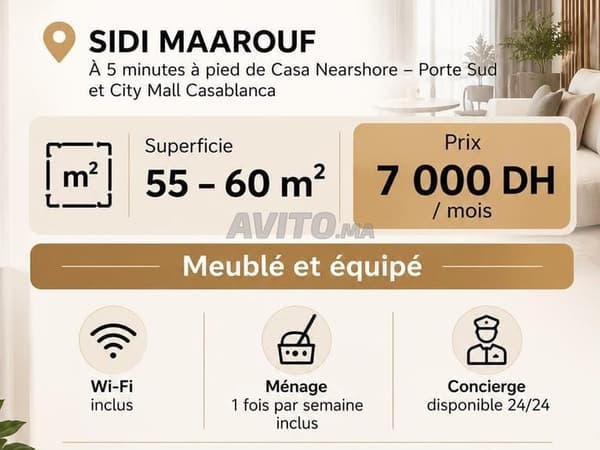 Studio à louer 55m² - 60 m² à Sidi Maarouf