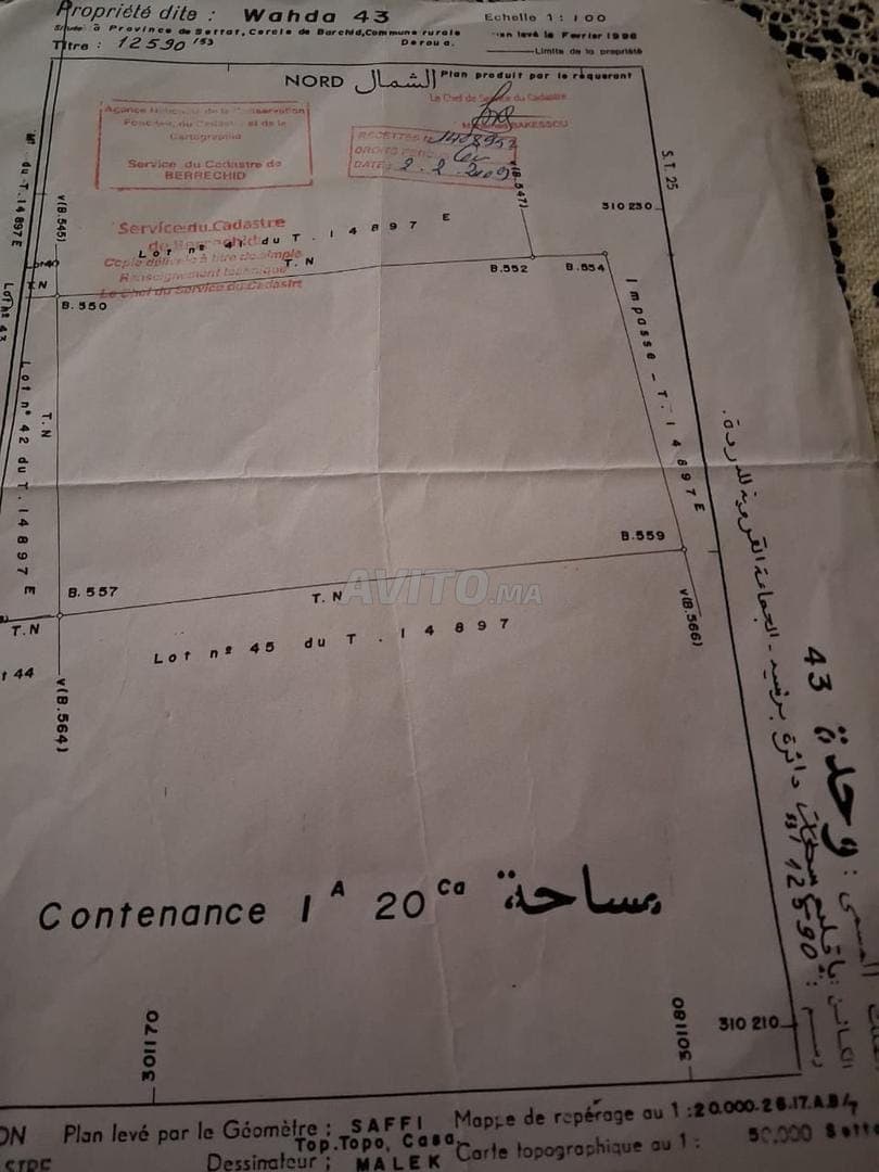 Land in Deroua