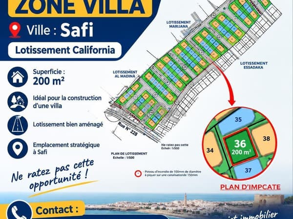 Terrain 200m2 zone villa California Safi