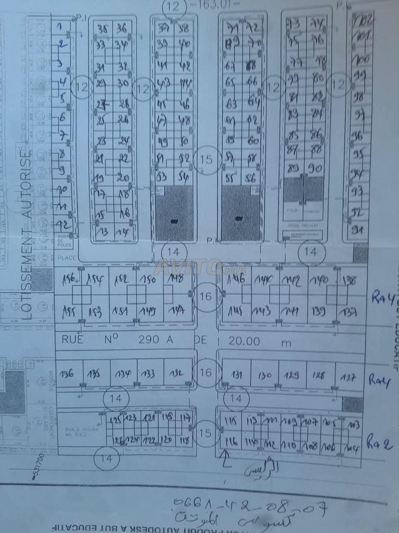 Grond – Grond te koop in Fès