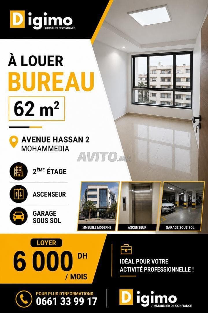 Bureau à louer – 62 m²