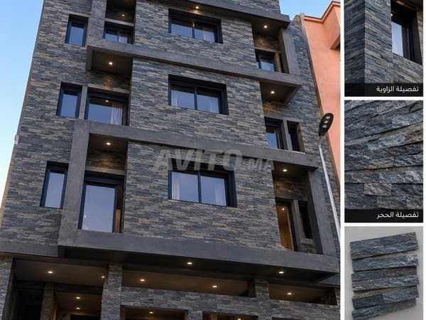 Apartment for sale 120 m² in Khénifra