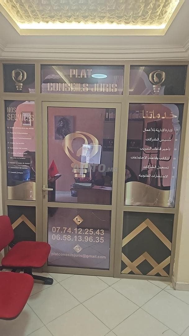 Equipped office rental for work, business address and assistance services