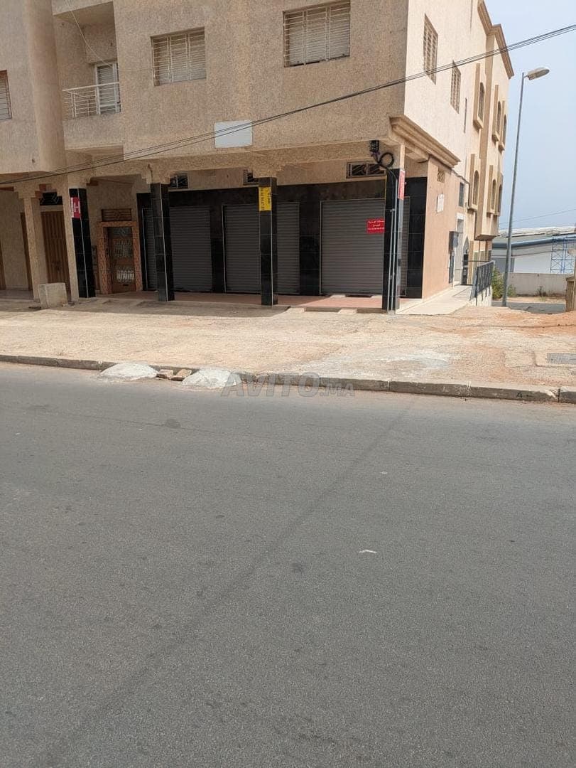 Magasin commercial à vendre