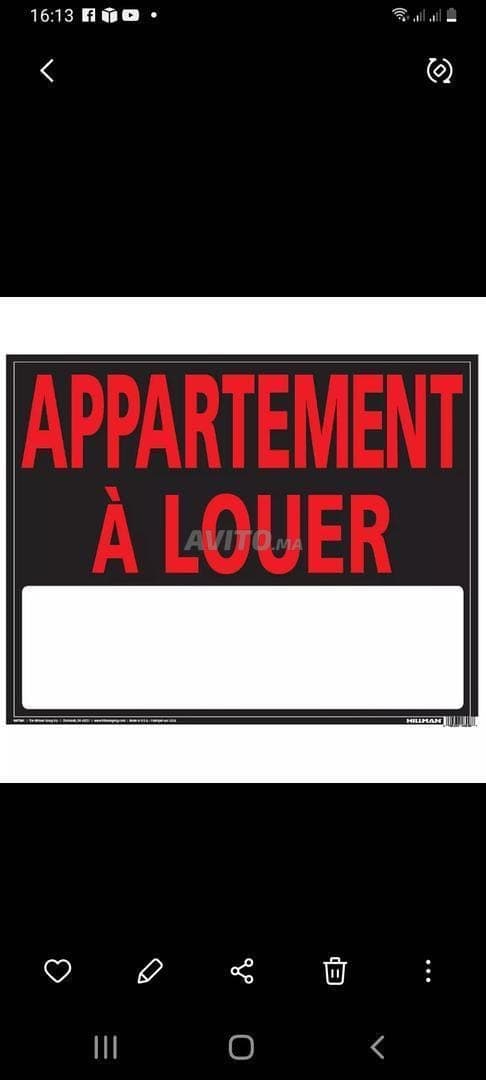 Appartement in Hay Tariq 1 Fès