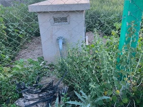 agricultural land 2 hectares