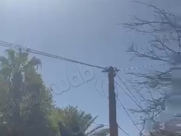 Vendita di terreno a Ennakhil Palmeraie. Superficie di 16400 m²