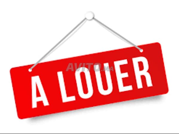Magasin à louer à Oulad Mtaa, Témara