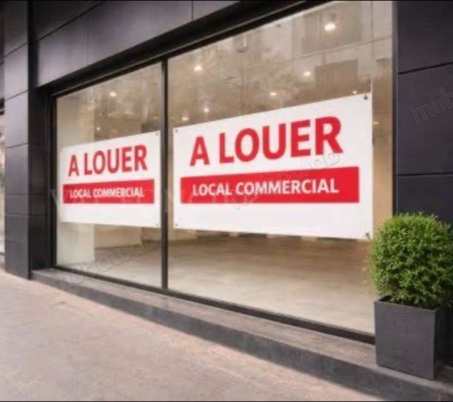 محل تجاري مؤثث للإيجار على بد راسين