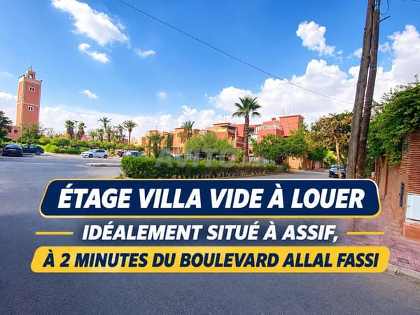 Empty Villa Floor for Rent in Allal Fassi