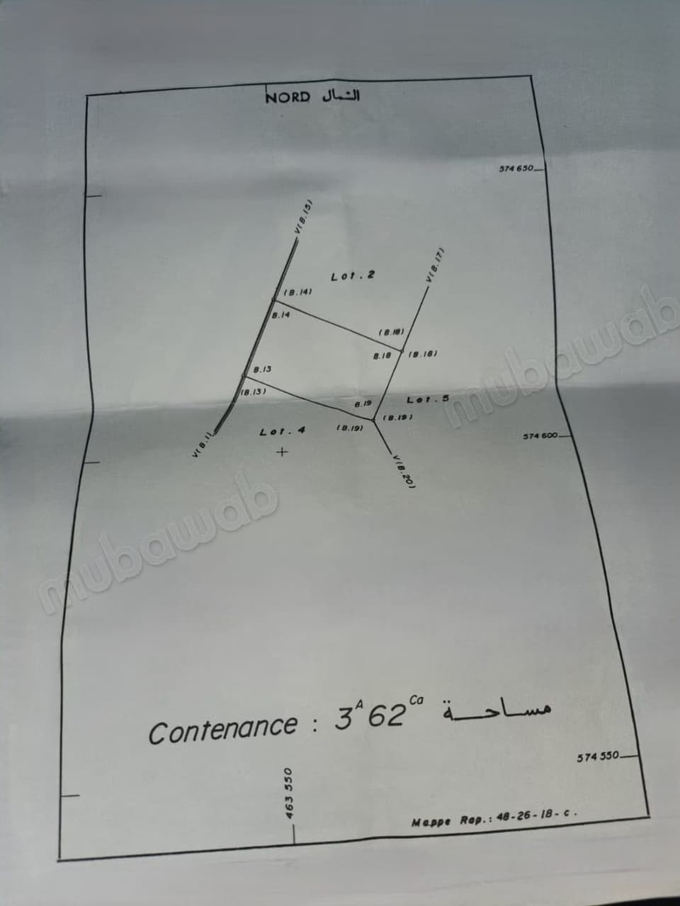أرض بتحفيظين عقاريين. 822 م²