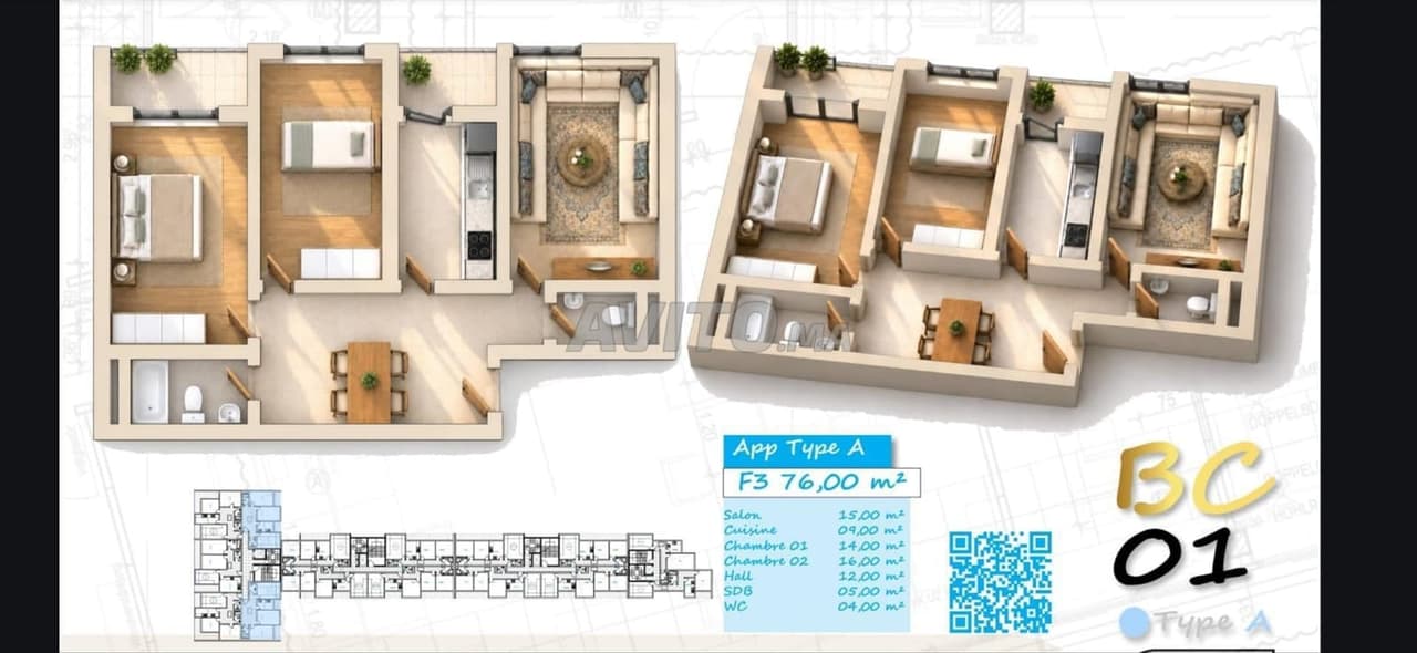 Appartement à vendre 76 m² à Agadir