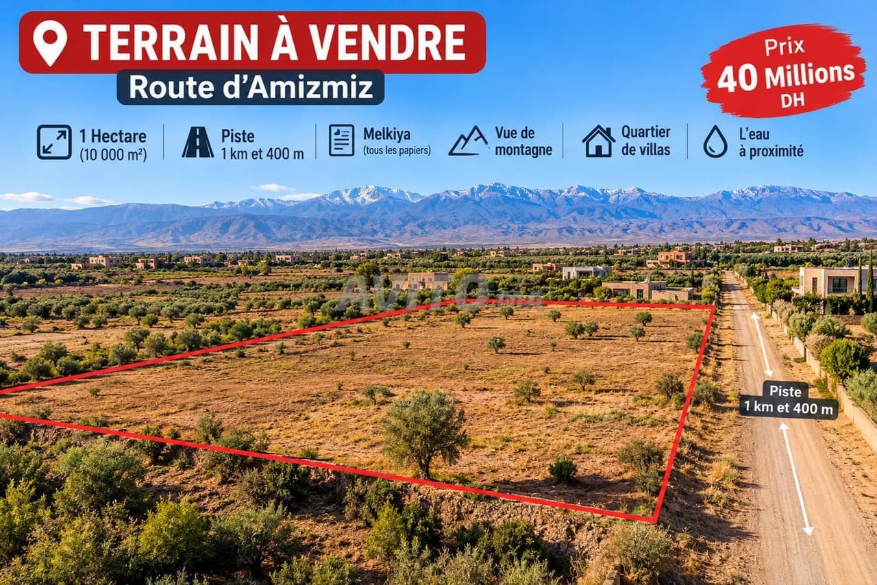 Terrain à vendre 10100m² Route Amizmiz