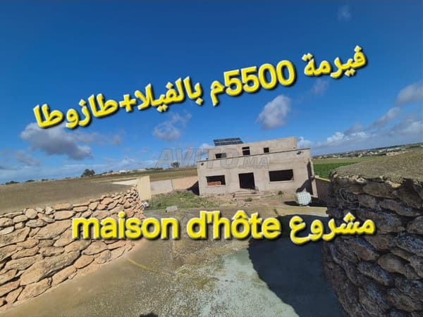 Belle ferme à El Jadida