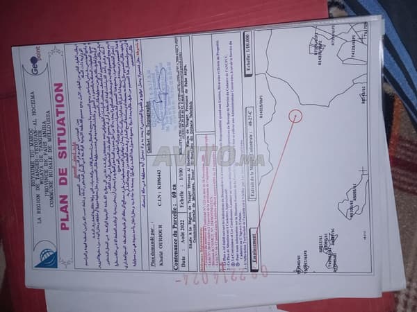 Land Tangier 1000DH/m2 titled