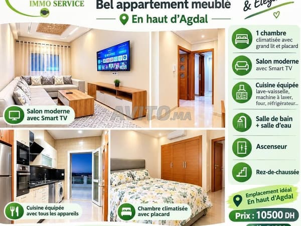 Appartement meublé à louer à Rabat