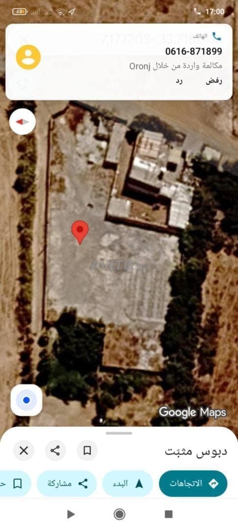 Terreno en alquiler cerca de Bouznika