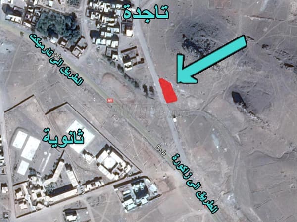 Registered 450 m² plot - Tajda near the commune of Tarmigt