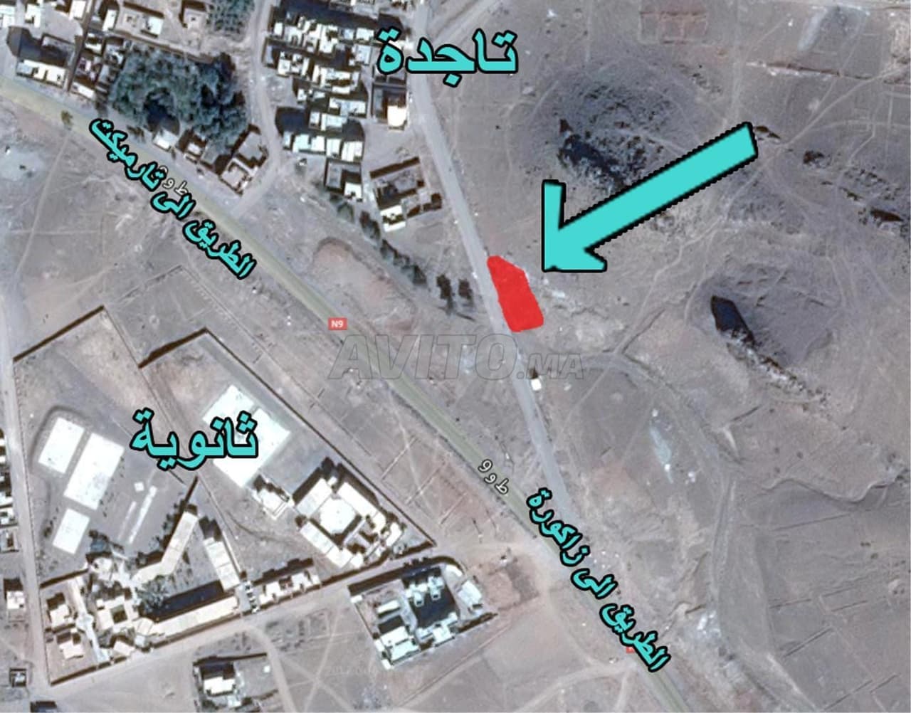 Registered 450 m² plot - Tajda near the commune of Tarmigt