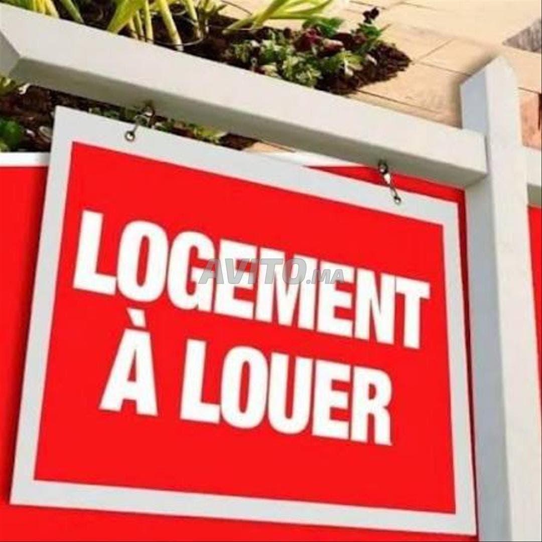 Piso libre en alquiler de 98 m2 en hay mandarouna