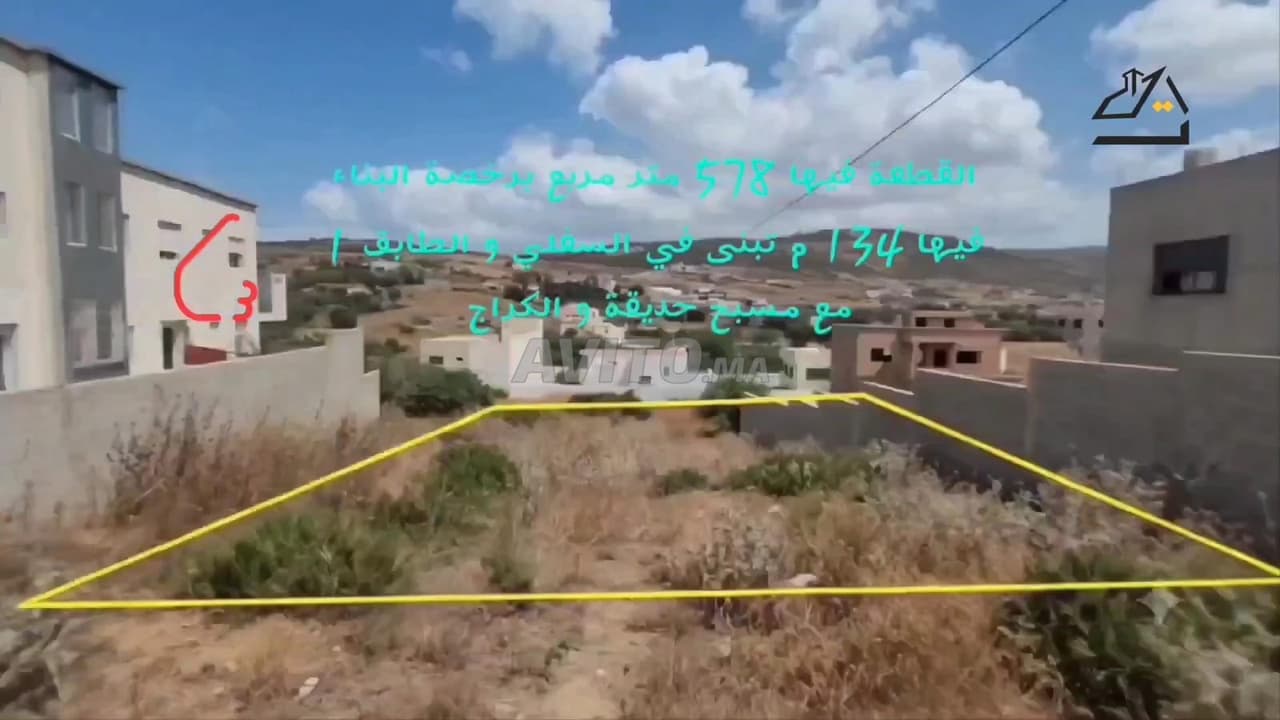 578 m² plot with building permit in Sidi Kankouch, Tangier