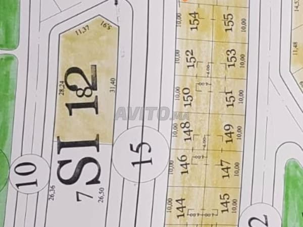 2 Lots de terrain 114 et 107 m², 2 façades, Al Montazah