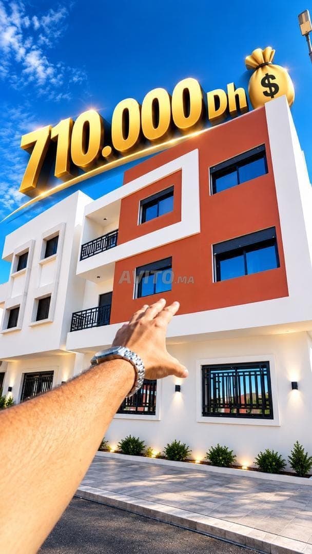 Appartement 100m² 3ch à Alliance Mehdia