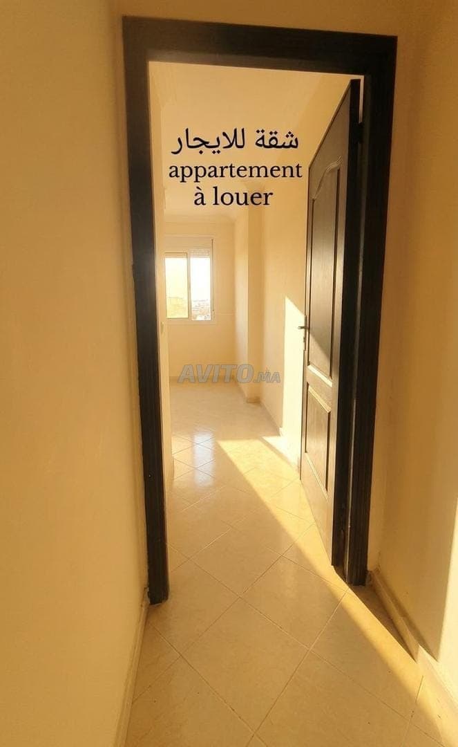 Appartement à louer près de l'hôpital Mohammed VI