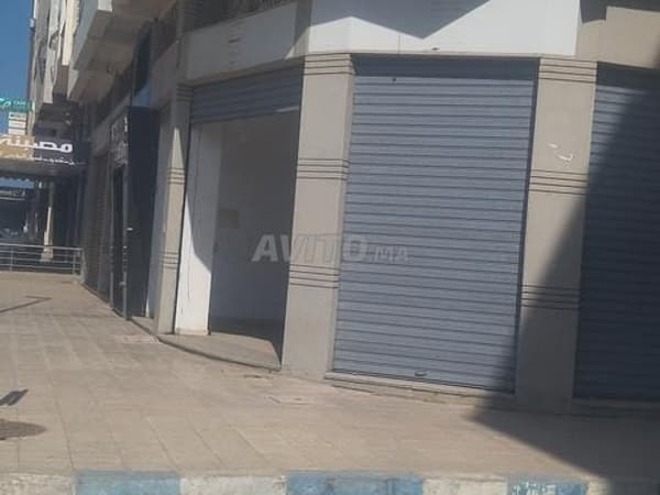 Local commercial à vendre - Rue Medina El Manar - El Jadida